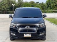 2019 Hyundai H-1 2.5 Elite (Minorchange) รูปที่ 13
